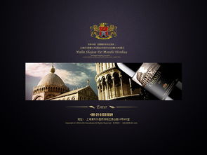 凱娜設計 精品企業官網建設與維護之道，鑄就卓越線上品牌形象